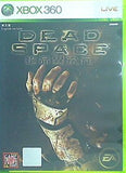 デッドスペース XB360 Dead Space 