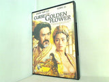 王妃の紋章 Curse of the Golden Flower  Dvd  