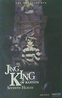 DVD海外版 王ドロボウJING King of Bandit Jing in Seventh Heaven OVA 