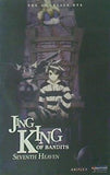 王ドロボウJING King of Bandit Jing in Seventh Heaven OVA Joey Hood