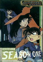 名探偵コナン シーズン 1 Case Closed: Season 1 