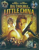 ゴーストハンターズ Big Trouble in Little China  Blu-ray Kurt Russell