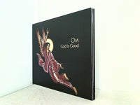 God Is Good OM