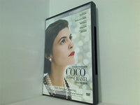 ココ・アヴァン・シャネル Coco Before Chanel Audrey Tautou