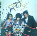 ドリーム 韓国ドラマOST  SBS 韓国盤  Artists