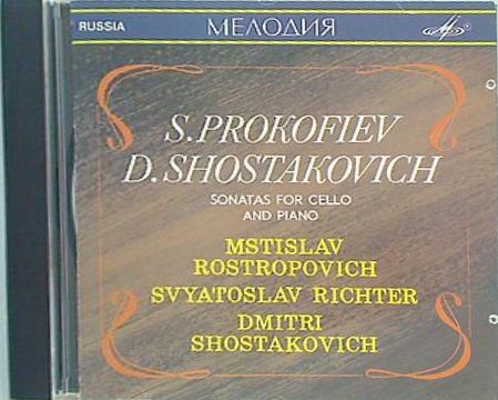 Prokofiev Shostakovich: Sonatas for Cello and Piano