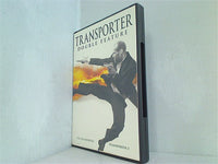 トランスポーター1 トランスポーター2 Transporter 1 and Transporter 2 Double Feature 