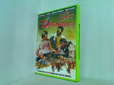 最後の手榴弾とは The Last Grenade Stanley Baker