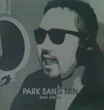 Best Album  Doremi Records   Korea 1999 