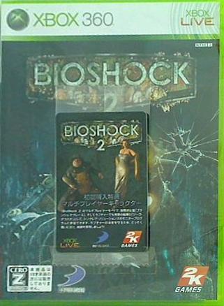 XB360 BioShock 2 バイオショック 2 CEROレーティング「Z」 