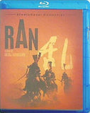 乱 黒澤明 Ran  StudioCanal Collection   Blu-ray Tatsuya Nakadai