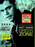 グリーン・ゾーン Green Zone Matt Damon