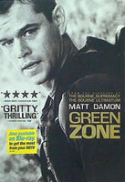 グリーン・ゾーン Green Zone Matt Damon