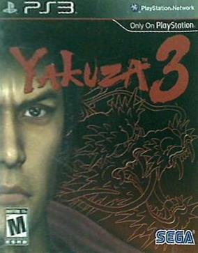 龍が如く 3 PS3 Yakuza 3 Playstation 3 Sega of America Inc