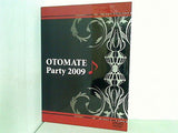 オトメイトパーティー♪2009  DVD 岡野浩介