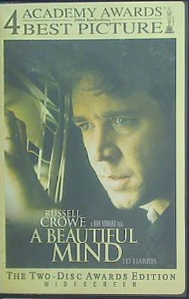 BEAUTIFUL MIND  AWARDS EDITION 