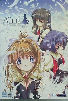 (未使用･未開封品)　Air TV: Complete Box Set - Save [DVD] [Import] og8985z エア Air TV: Complete Box Set Save DVD Region 1 US Import