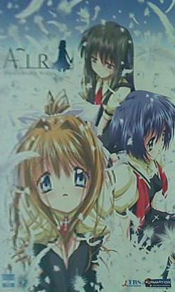 エア Air TV: Complete Box Set Save  DVD   Region 1   US Import   NTSC 