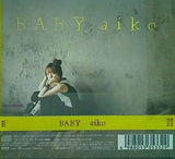 BABY aiko