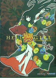 地獄少女 シーズン 1 Hell Girl: Complete First Season  S.A.V.E. Edition Brina Palencia