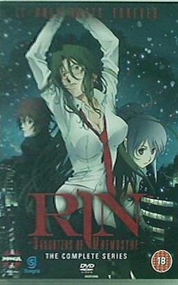 DVD海外版 ムネモシュネの娘たち Rin: Daughters of Mnemosyne