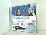 キャンバス +Plus