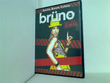 bruno 完全ノーカット豪華版  DVD サシャ・バロン・コーエン