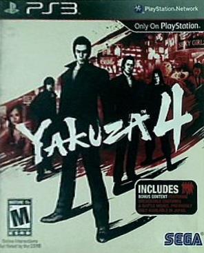 ゲーム海外版 龍が如く4 伝説を継ぐもの PS3 Yakuza 4
