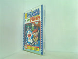 映画ドラえもん のび太の宇宙小戦争 映画ドラえもん30周年記念・期間限定生産商品   DVD 大山のぶ代