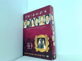 フレンズ シーズン 1-10 コンプリート Friends: The Complete 10th Season  Repackage Jennifer Aniston