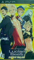 PSP LucianBee's JUSTICE YELLOW PSP 