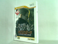 WII バイオハザード アンブレラ・クロニクルズ Best Price！ Wii 