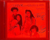 4集 トマト 韓国盤 チャクラ チャクラ 直筆サイン入り