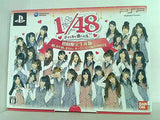PSP AKB1/48 アイドルと恋したら… 初回限定生産版 一度しか生産しません！オークション出品不可BOX 