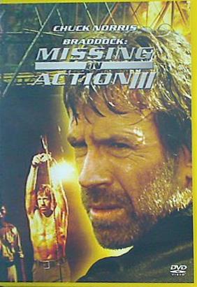 ブラドック Braddock Missing In Action 3  Italian Edition chuck norris