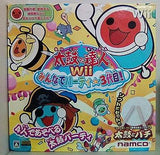 WII 太鼓の達人Wii みんなでパーティ☆3代目！ 同梱版 