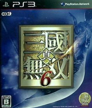 PS3 真・三國無双6 通常版 