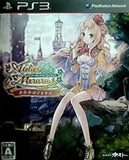 PS3 メルルのアトリエ  アーランドの錬金術士3 通常版 