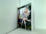 PS3 メルルのアトリエ  アーランドの錬金術士3 通常版 