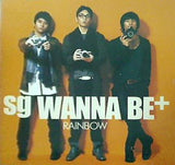 Rainbow Sg Wanna Be