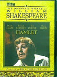 ウィリアム・シェイクスピア The Dramatic Works of William Shakespeare Tragedies  BBC : Hamlet Derek Jacobi