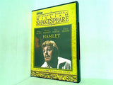 ウィリアム・シェイクスピア The Dramatic Works of William Shakespeare Tragedies  BBC : Hamlet Derek Jacobi