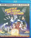 宇宙の7人 Battle Beyond the Stars  Roger Corman's Cult Classics   30th Anniversary Special Edition   Blu-ray George Peppard