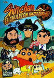クレヨンしんちゃん Shin Chan Y El Chuleton Imposible  Import espagnol 