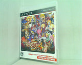 PS3 魔界戦記ディスガイア4 フーカ＆デスコ編はじめました。 通常版 