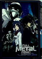 フルメタル・パニック！ Full Metal Panic！: The Second Raid  Classic Chris Patton