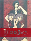 BLOOD-C 2  完全生産限定版   DVD 水樹奈々