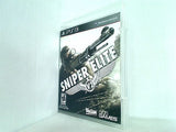 スナイパーエリートV2 PS3 Sniper Elite V2 Playstation 3 