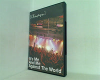 It’s Me And Me Against The World  DVD Champagne