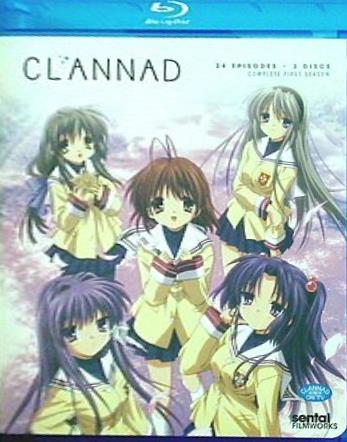 クラナド コンプリート・コレクション Clannad: Complete Collection 